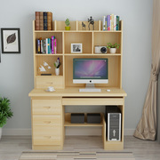 书桌书架组合家用松木带书柜一体桌学生台式简约写字台实木电脑桌