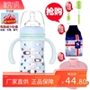 bun贝优能硅胶套玻璃奶瓶，宽口径带手柄，吸管防胀气120ml160ml