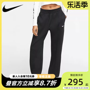 NIKE耐克女裤2024运动裤宽松低腰阔腿裤哈伦裤长裤BV4090-010