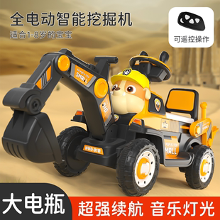 儿童挖掘机电动玩具车可坐人大号卡通工程车，男女孩遥控挖土机勾机