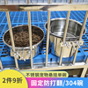 狗碗304不锈钢悬挂碗宠物饮水器，狗食盆固定挂笼猫碗兔子碗防打翻