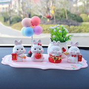 汽车摆件小动物车上可爱装饰品小猪鸭兔子猫咪创意车内饰品摆件女