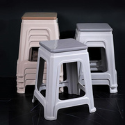 家居家用塑料凳特厚高级高登超厚塑料椅子四脚塑料凳子简约凳