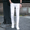 白色牛仔裤男夏季薄款弹力，修身小脚裤男士，韩版潮流纯白破洞长裤子