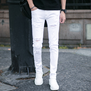 白色牛仔裤男夏季薄款弹力，修身小脚裤男士韩版潮流纯白破洞长裤子