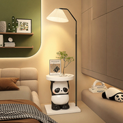 熊猫落地灯一体奶油风卧室床头柜卡通台灯客厅沙发旁儿童房氛围灯