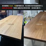 纯实木铝型材鱼缸架垫板办公桌面板环保光面防水漆松木板尺寸定制