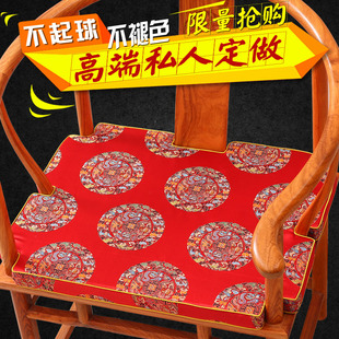 红木椅子坐垫沙发垫中式冬季保暖实木餐椅圈椅垫海绵乳胶棕垫