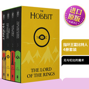 指环王霍比特人4册套装 英文原版 The Hobbit and The Lord of the Rings Boxed Set 英文版托尔金魔幻小说 进口原版英语书籍