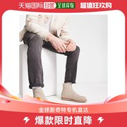香港直邮潮奢asos男士设计石头，色绒面革拉链人造绉纱鞋跟切尔西