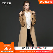 TDEB时尚双面呢羊毛大衣女长款2024春季优雅系带高端毛呢外套