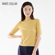 白领夏季女士黄色条纹褶圆领冰丝薄款中袖打底衫OL-TIAOWZ21-205