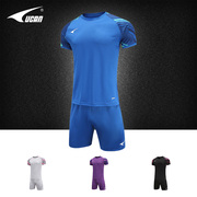 2022锐克运动套装足球服足球门将服男子定制足球球衣k02116