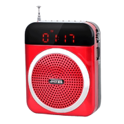 夏新(amoi)v88收音机，老人便携式播放器插卡，u盘小音箱随身听广场
