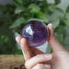 球紫水晶球有必摆件巴西打磨天然手工风水原石应原矿