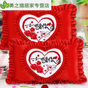 印花十字绣枕头套一对结婚礼抱枕情侣单枕卧室创意枕头红色红绣布