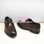harson哈森男鞋，2022春商务，正装皮鞋ms24015