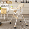 宝宝餐椅婴儿家用便携式吃饭椅酒店，多功能儿童座椅商用折叠高脚凳