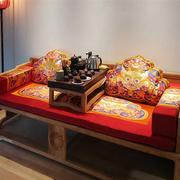 中式红木椅沙发垫罗汉床坐垫，五件套高密度海绵，坐垫防滑云锦如意枕