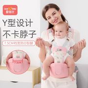 婴儿背带腰凳夏宝宝多功能抱娃小孩前抱式四季通用