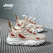 jeep女童鞋子运动鞋老爹鞋2023夏季男童鞋儿童透气网面单网鞋