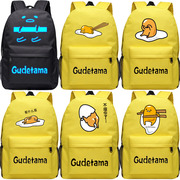 日本蛋黄君书包男女中小学生黄色奶黄包可爱背包旅行鸡蛋双肩包包