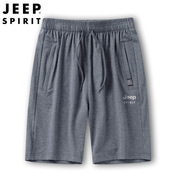 jeepspirit短裤男士运动短卫裤夏季薄款裤子针织五分裤7083