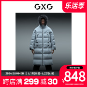 GXG男装商场同款都市户外系列灰蓝色1羽绒服 冬季