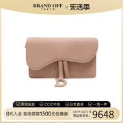 中古DIOR迪奥女包A级95新waist bag马鞍包腰包休闲时尚BRANDOFF