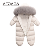 aibaba儿童连体衣羽绒服加厚狐狸，毛领款(毛领款，)婴儿冬季套装哈衣外出爬服