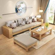 中式实木沙发，橡胶木客厅家具，转角贵妃沙发组合
