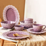 法式宫廷风蕾丝餐盘欧式陶瓷餐具浮雕盘西餐盘紫色圆盘子汤盘碗盘