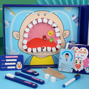 儿童过家家小牙医玩具套装仿真拔牙换牙宝宝刷牙护牙木制早教玩具
