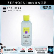 Sephora/丝芙兰控油爽肤水200ml清爽控油纯净肌肤细化毛孔