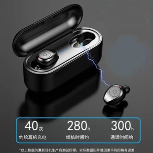 amoi夏新f9无线蓝牙耳机，耳塞式双耳运动跑步高音质(高音质)华为苹果通用