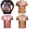 夏季搞笑大猩猩猴子图案t恤男个性3D五花肉印花短袖直播表演衣服