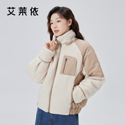 艾莱依短款羽绒服女2023连帽仿羊羔毛拼接鸭绒时尚韩版外套冬