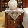 欧式简约刺绣白色蕾丝方形，桌布床头柜微波炉空调盖巾装饰巾新中式