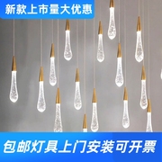 led流星雨水晶楼梯吊灯现代简约橱窗餐厅展厅酒店前台创意水工厂