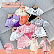 儿童宝宝纯棉短袖套装，0婴儿t恤短裤1小女童2洋气衣服两件套3岁夏