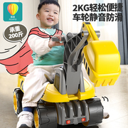 大挖掘机儿童玩具车可坐人遥控工程车勾推挖土机，男孩礼物6岁3宝宝
