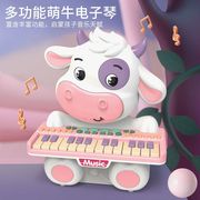 电子琴宝宝玩具儿童婴幼儿钢琴可弹奏多功能男女孩音乐宝宝1-3岁