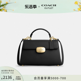 COACH/蔻驰奥莱女士ELIZA顶部手柄手袋