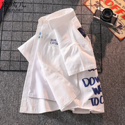 男童衬衫2024儿童夏季短袖白色衬衣中大童韩版卡通半袖套装潮