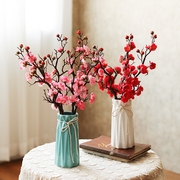 仿真梅花桃花枝套装腊梅干花，过年家居客厅，装饰花假花书房盆栽摆件