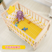 新疆实木环保无漆婴儿床新生儿BB摇篮床可拼接可变书桌婴儿床
