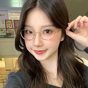 刘亦菲同款小框椭圆韩系防蓝光金属镜框眼镜女小脸素颜镜可配度数