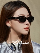防晒眼镜女防紫外线，猫眼墨镜2024时尚复古显脸小高级感韩版