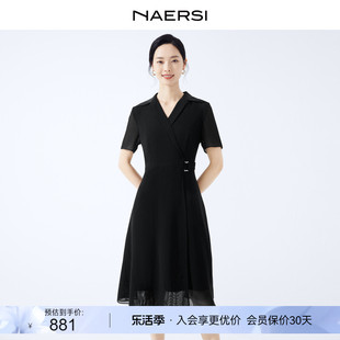 NAERSI/娜尔思优雅职场通勤翻领西装连衣裙女2024夏季中长裙