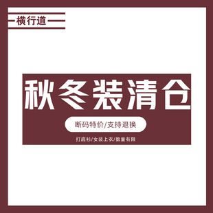 2024春季装加绒加厚长袖上衣，女装t恤卫衣，衬衫打底衫体恤纯色